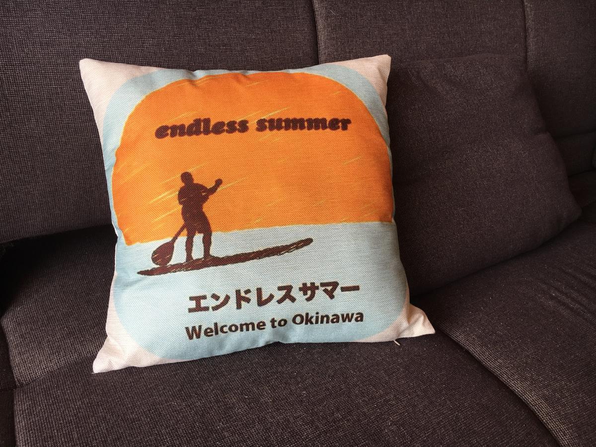Endless Summer Okinawa North Exterior photo